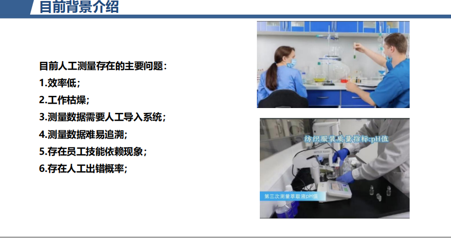 b3a2283e-0a4e-4c85-8248-ea2a08bcc577.png