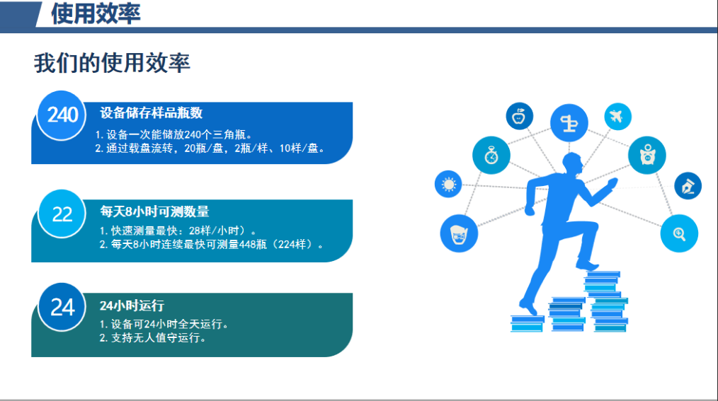 7c91708c-095f-4d1a-8673-c7686f6f6cc0.png